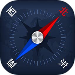 桔子指南针软件下载-桔子指南针最新app2024下载v7.5.0 安卓版-极限软件园