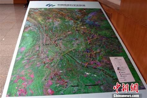 新闻图片轮播-中国地震局地震预测研究所