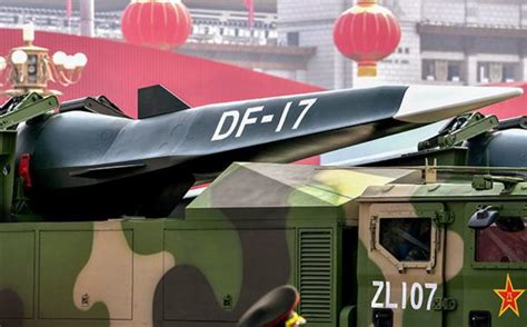 中国东风17高超音速导弹亮相，专为高超音速滑翔弹头而设计_腾讯视频
