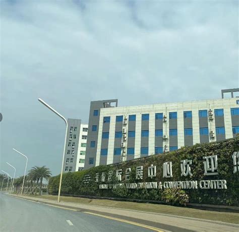福永机场东旁边福围第二工业区旧改拆除6.3万平（改的方向居住、商业） - 知乎