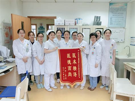 武汉儿童医院|武汉市妇幼保健院 - 武汉儿童医院 - 专业版