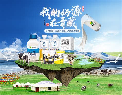 XIAOXINIU 小西牛 纯牛奶高原奶大瓶装486mlx12瓶78.03元 - 爆料电商导购值得买 - 一起惠返利网_178hui.com
