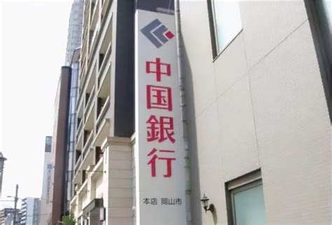 中国银行私人银行再开行业先河，首家推出“企业家办公室”服务_我苏网