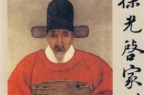历史上的今天4月24日_1562年徐光启出生。徐光启，中国官员、翻译家、科学家（1633年逝世）