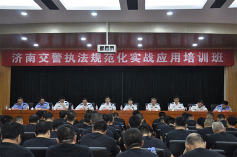 直播预告|7月26日，中国人民警察大学研究生招生（含推免）宣讲会即将举办！—中国教育在线