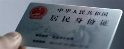 郑州人有福了，身份证410开头，根本不用出国旅游了！