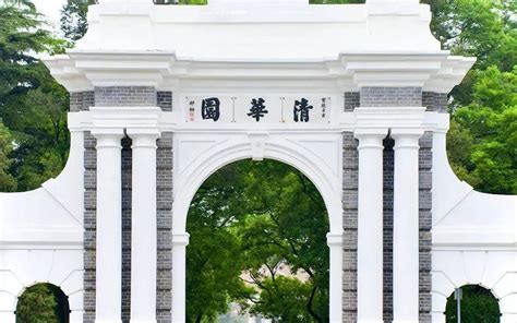 重庆大学怎么样好不好（全国排名、王牌专业、口碑）