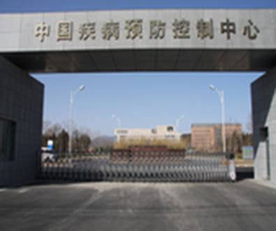 中国疾控中心冬季健康提示