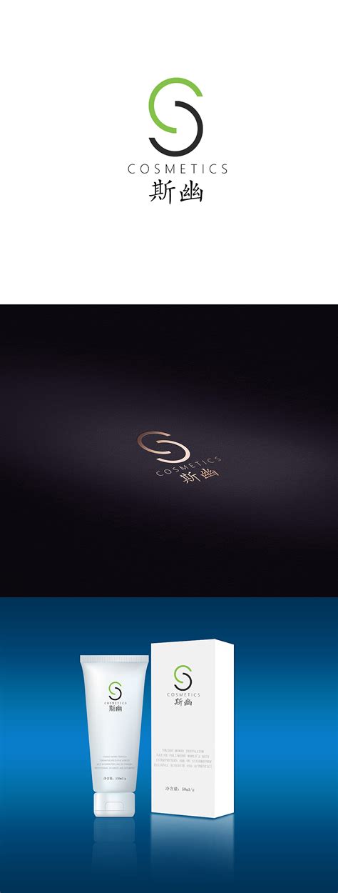化妆logo 美业 美容 标志logo设计|平面|标志|蓝色形式 - 原创作品 - 站酷 (ZCOOL)