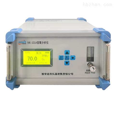 美国AII 便携式微量氧气分析仪GPR-1300 GPR-1800 - 谷瀑环保