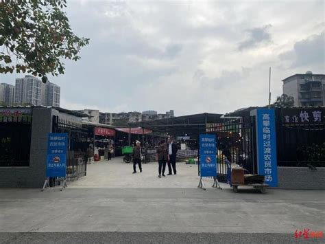 丁兰街道“最美农贸市场”开张 地点就在丁桥路上_杭州网