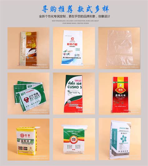 厂家塑料包装袋印刷真空食品包装袋铝箔袋彩印复合卷膜自立自封袋-阿里巴巴
