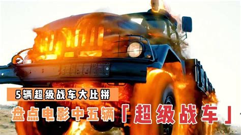 铁马战车列队 2019东风风神中国汽车摩托车运动大会隆重开幕！