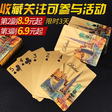 「十点半」2-5人扑克玩法_悦社在线
