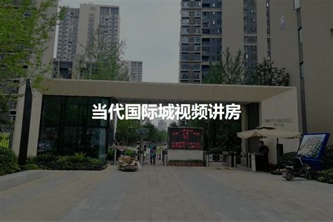 江夏永旺梦乐城商业管理有限公司注册成立|武汉市_新浪新闻