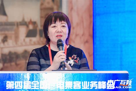 【集客峰会2021】熊桂萍：宁夏政企业务的实践与探索