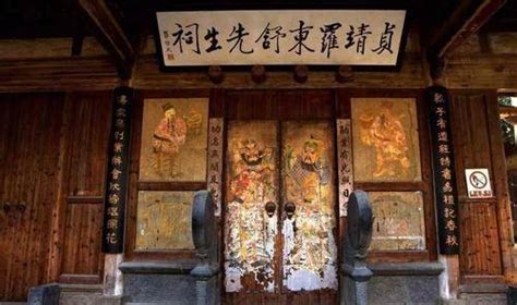 “土葬、火葬、冰葬”：传统与现代之间——丧葬与中国传统文化