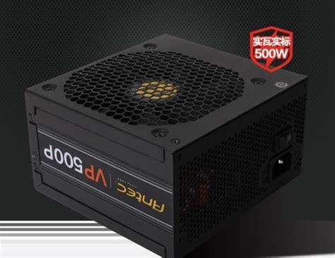 酷冷至尊（CoolerMaster）额定450W GX450游戏电脑电源（80PLUS铜牌/全日系电容/五年质保/台式机电源）--中国中铁网上商城