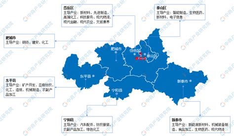 【产业图谱】2022年泰安市产业布局及产业招商地图分析