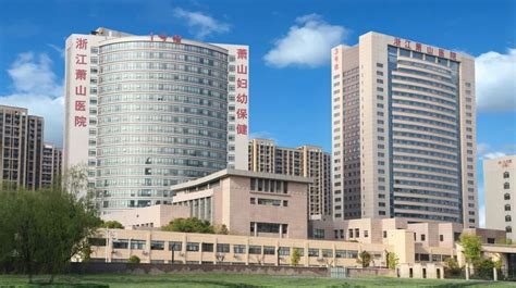 杭州市临平区中医院-为一科技