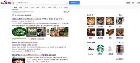 Google搜索技巧：英文歌曲搜索高级攻略 -- 中文搜索引擎指南网