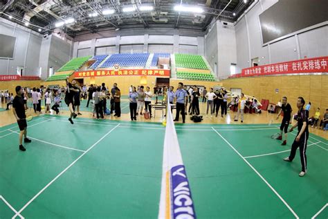 学院第七届教职工羽毛球比赛圆满落幕-江苏警官学院
