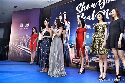 2018亚洲小姐重庆赛区海选开始了，有颜有料的小姐姐们快来参加吧