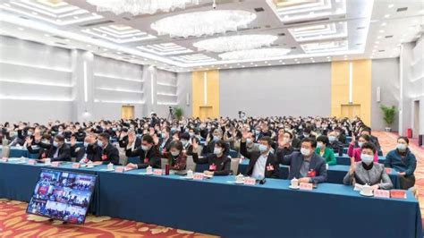 九三学社第十四届中央委员会第四次全体会议
