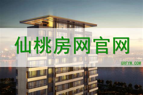 最新！2022版仙桃市标准地图正式发布_长江云 - 湖北网络广播电视台官方网站