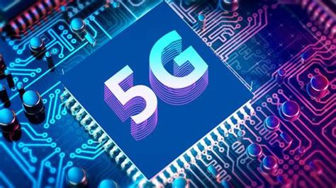 5G流量套餐将于明年正式启用，网速快但流量消耗一样 - 中亿物联网
