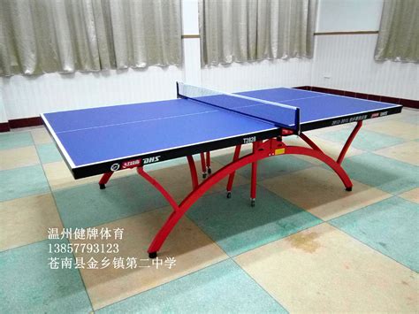 红双喜乒乓球台乒乓球案子多少钱一张红双喜乒乓球桌一个要多少钱-阿里巴巴