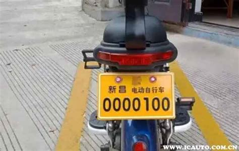 上海摩托车黄d(上海摩托车黄牌蓝牌区别) - 摩比网