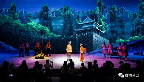 首届中国旅游演艺发展研讨会探索旅游演艺产业新方向