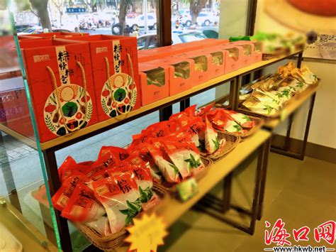 日售5000+的「宝藏粽子店」，这次端午要放大招！__凤凰网