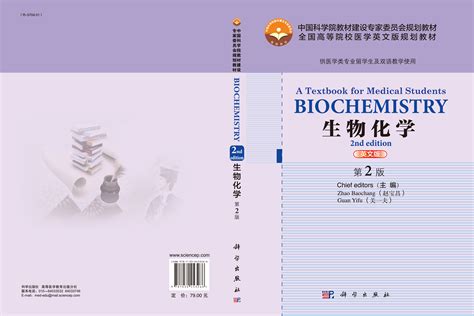 CB23595965MSDS报告,SDS,化学品安全技术说明书,英文,中文,多语言_ChemicalBook