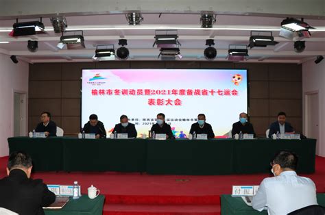 必创科技亮相第十七届榆林国际煤博会_北京必创科技股份有限公司
