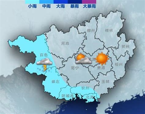 南京天气预报_南京天气预报30天 - 随意云