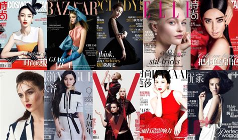 科普 | 为什么时尚杂志的九月刊是每年最重要的一期（内附惊喜）_模特培训_模特教育_新面孔艺术教育