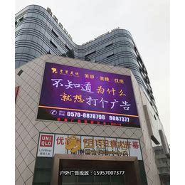 衢州智慧场景新零售系统销售厂家「 上海鑫颛信息科技」 - 数字营销企业