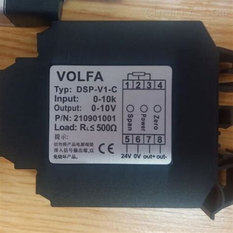 LWZ-0225-A 德国VOLFA位移传感器现货-化工仪器网