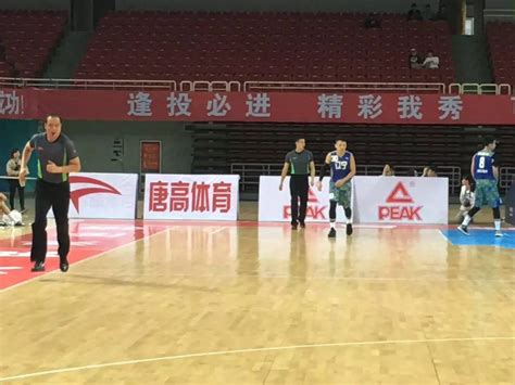 全运会三人女篮决赛联合队20-15战胜河南夺金-直播吧zhibo8.cc