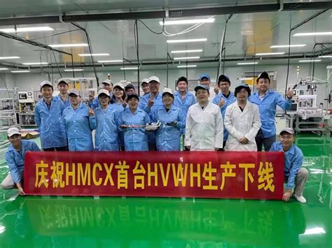 海立马瑞利襄阳工厂首台高压温水加热器下线_上海冷冻空调行业协会