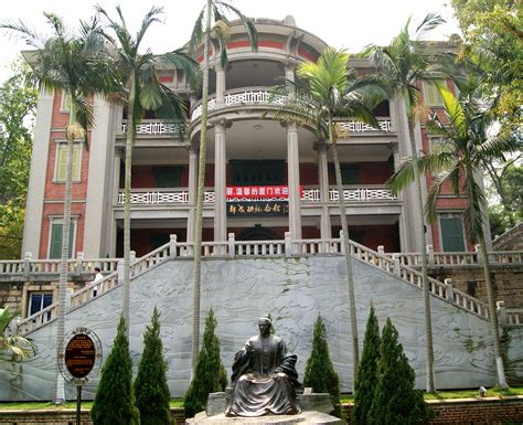 Yunnan University Chenggong Campus Library 云南大学呈贡校区图书馆 - GoKunming
