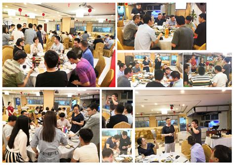 2019年4月29日，喜迎五一劳动节，团建聚餐于深圳软件园-深圳市工大国际工程设计有限公司
