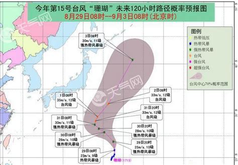 2021浙江台风最新消息：未来一周浙江海域有1次明显大风浪过程- 温州本地宝
