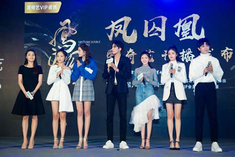 2020年湖南卫视电视剧片单，你最期待哪一部？-搜狐大视野-搜狐新闻