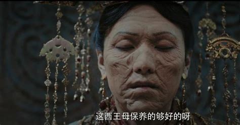 终极笔记：吴邪亲眼目睹长生的西王母被吓倒，这一幕真是细思极恐