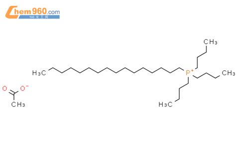 114290-38-9,tributyl(hexadecyl)phosphanium,acetate化学式、结构式、分子式、mol – 960化工网