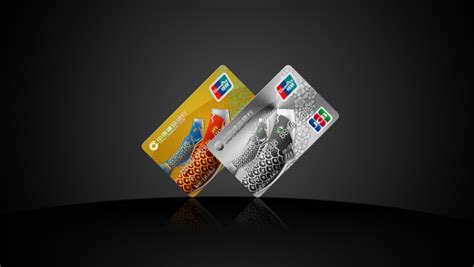初次申请建行信用卡额度一般多少 人民币和外币共享主卡和附属卡