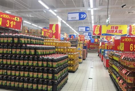 沃尔玛首次进驻黔南州 贵州门店增至10家